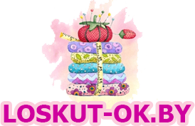 Лоскуток - интернет магазин